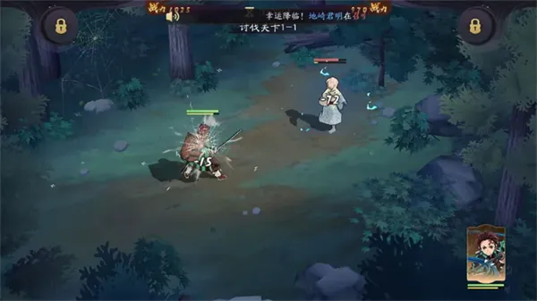 异界格斗无限列车