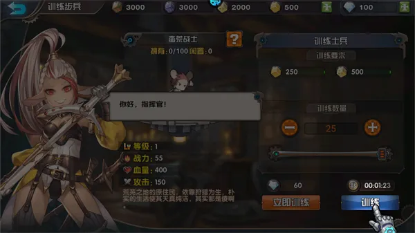 镜像空间(穿梭0.1折异界悬空城)