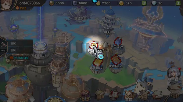 镜像空间(穿梭0.1折异界悬空城)