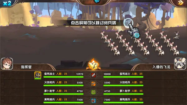 镜像空间(穿梭0.1折异界悬空城)