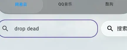 GlassMusic怎么定时关闭 GlassMusic怎么定时关闭