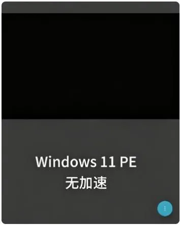 droidvm2026最新版怎么使用 droidvm2026最新版怎么使用