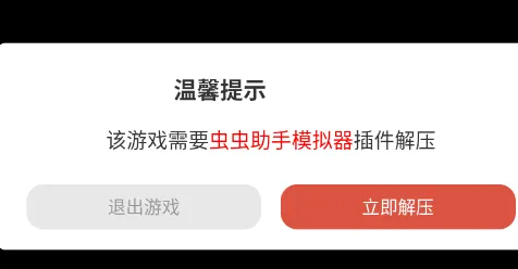 合金弹头滴血狂花怎么玩 合金弹头滴血狂花怎么玩