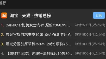 张小浪工具箱使用教程 张小浪工具箱使用教程