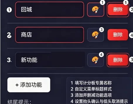 雪球T显生成器 雪球T显生成器