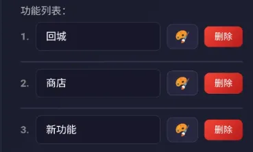 雪球T显生成器2026最新版特色 雪球T显生成器2026最新版特色