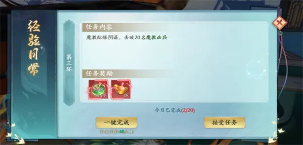 封灵诀