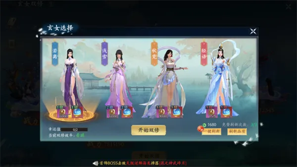 封灵诀