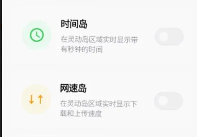 灵动蓝盒1.1正式版怎么用 灵动蓝盒1.1正式版怎么用