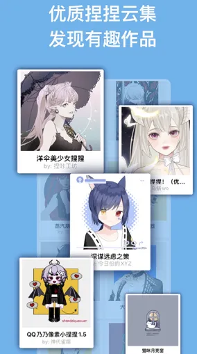 1783615744388099.webp image.png