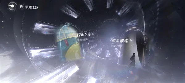 世界之外港台服