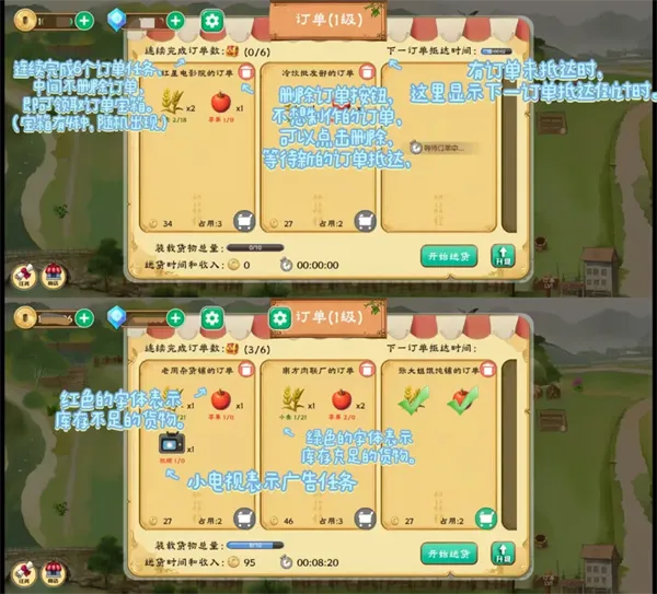拾光小院