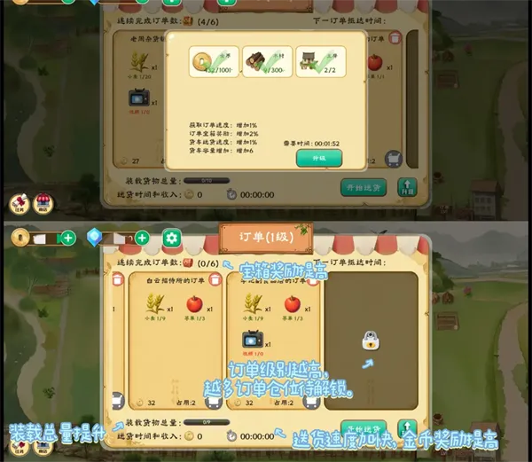 拾光小院