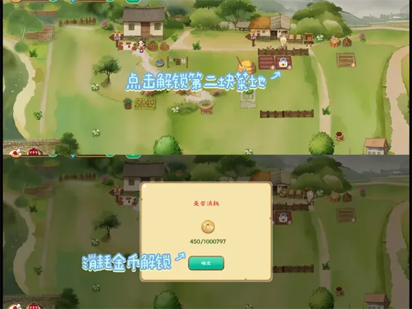 拾光小院