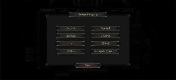第九黎明重制版(9th Dawn Remake)