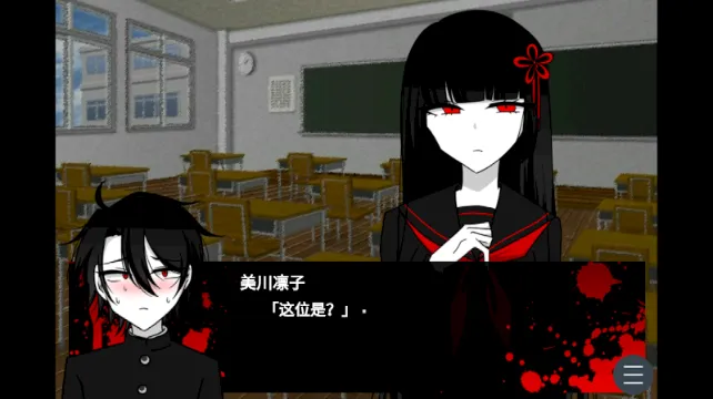 黑百合的嘲笑官方版亮点 黑百合的嘲笑官方版亮点