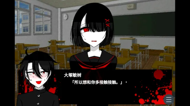 黑百合的嘲笑官方版特色 黑百合的嘲笑官方版特色