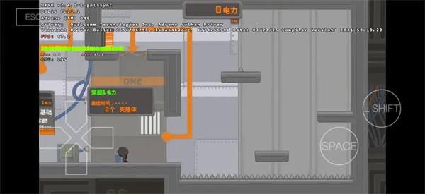 今天都是腿手游版
