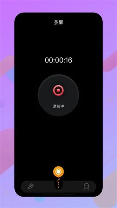 固乔视频助手手机版官方最新版截图1