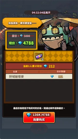 星球小队
