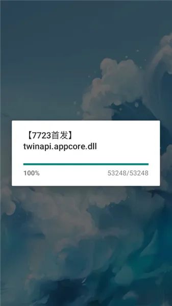 树恨你游戏怎么玩：