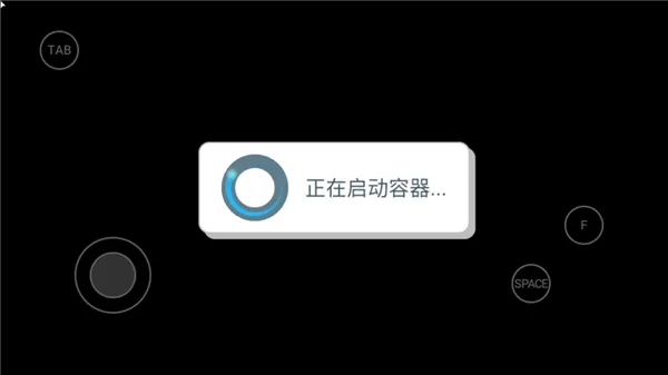 树恨你游戏怎么玩：