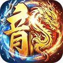 赤月强者传奇