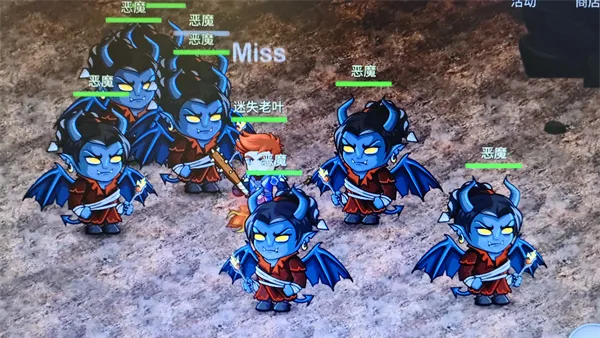 迷失幻境