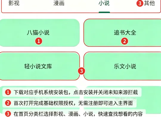 简So 简So