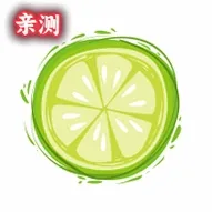 小柠檬