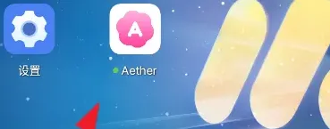 Aether AI怎么用