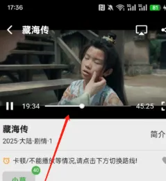 剧多多免费追剧app最新版亮点 剧多多免费追剧app最新版亮点