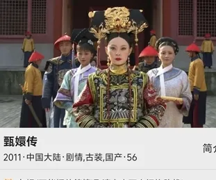 剧多多怎么免费追剧