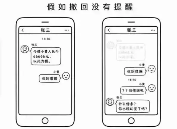微信8.0.76安卓版功能特色: 微信8.0.76安卓版功能特色: