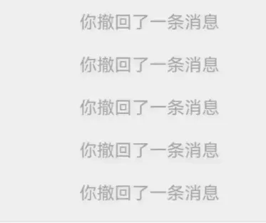 微信8.0.76安卓版常见问题解答: 微信8.0.76安卓版常见问题解答: