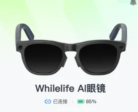 Whilelife AI Whilelife AI