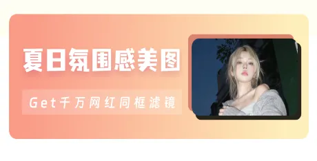 魅魔岛壁纸手机版特色 魅魔岛壁纸手机版特色