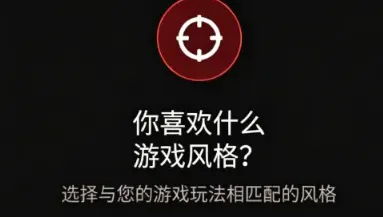 职业游戏工具箱Pro支持哪些游戏使用 职业游戏工具箱Pro支持哪些游戏使用