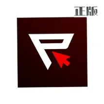 职业游戏工具箱Pro