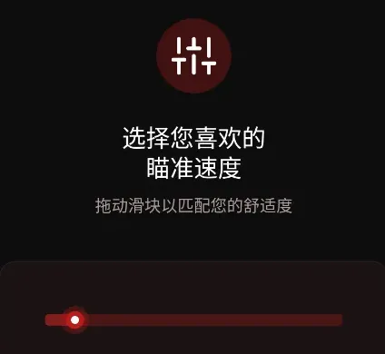 职业游戏工具箱Pro怎么用 职业游戏工具箱Pro怎么用