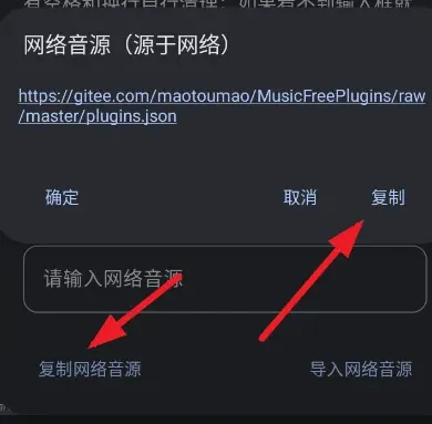 星光音乐app手机版怎么用 星光音乐app手机版怎么用