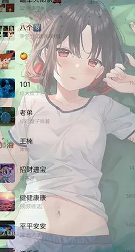 魔幻壁纸手机桌面特色 魔幻壁纸手机桌面特色