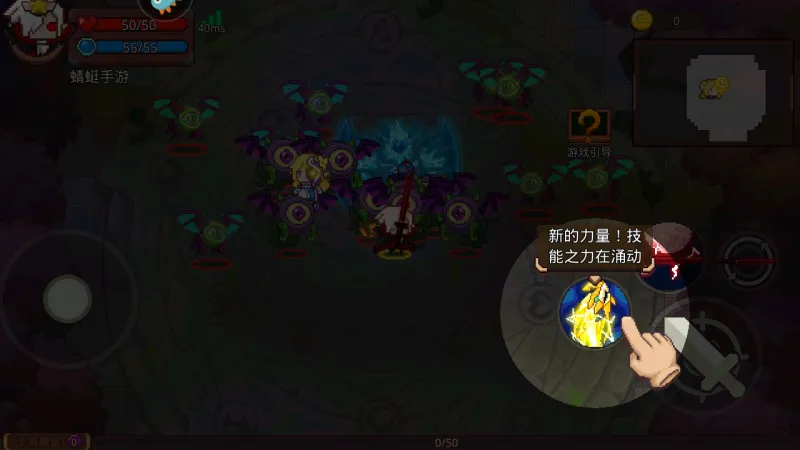 见习猎魔团新手攻略 见习猎魔团新手攻略