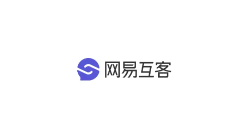网易互客 网易互客
