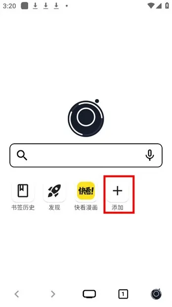 星so怎么看漫画 星so怎么看漫画