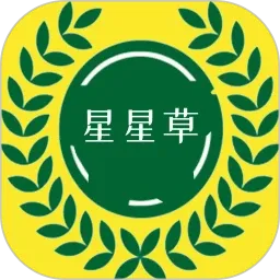 星星草有声屋