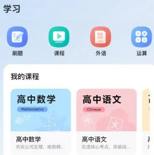 1783783209777603.webp image.png