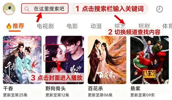 追忆时光影视 追忆时光影视