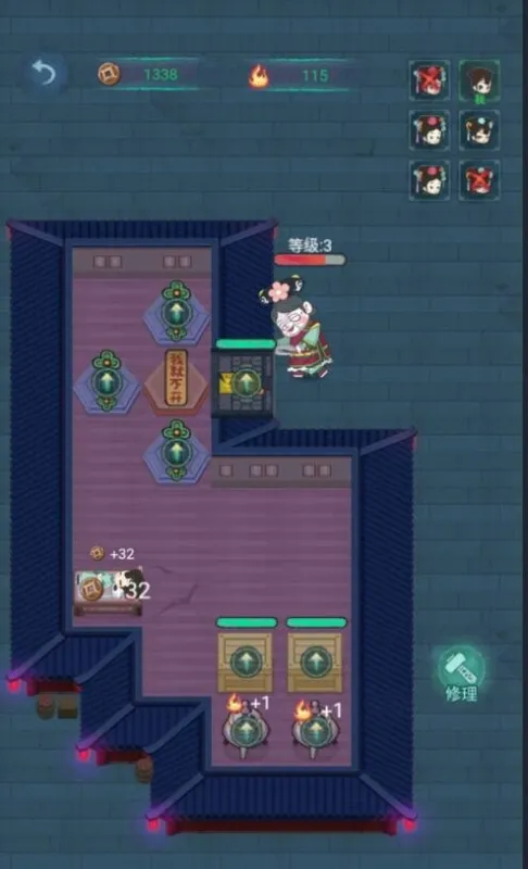 深宫诡敲门无广告版截图1
