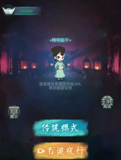 1783783793876654.webp image.png
